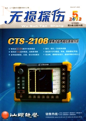 �o(w��)�p̽���s־��Ӱ�2012���&��5��